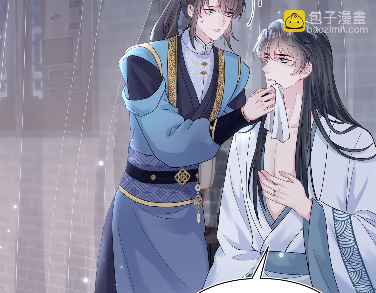 第175话 柔弱的美人仙尊？13