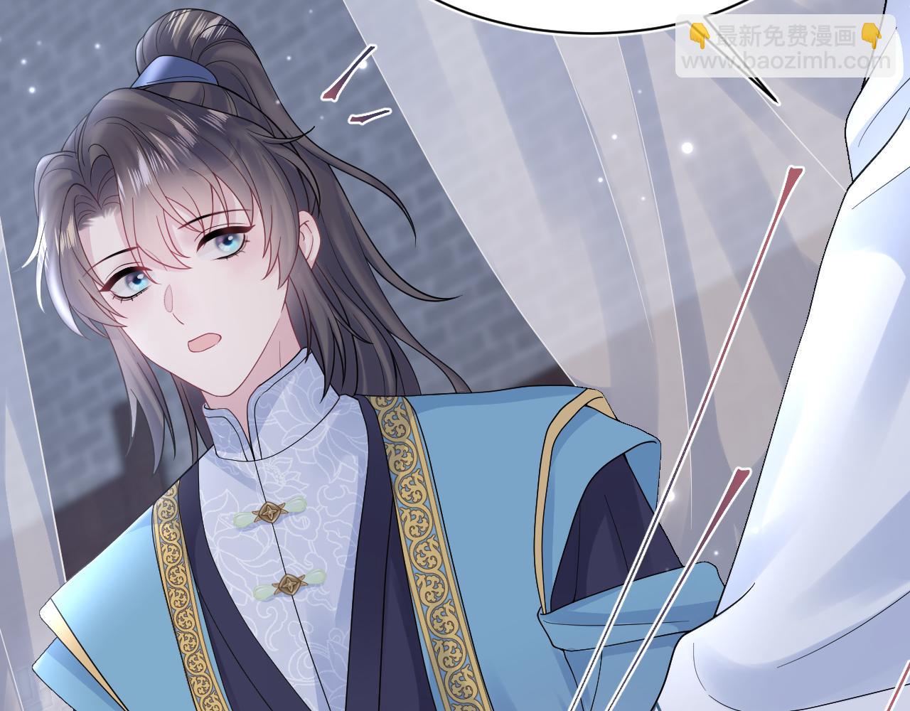 第175话 柔弱的美人仙尊？22