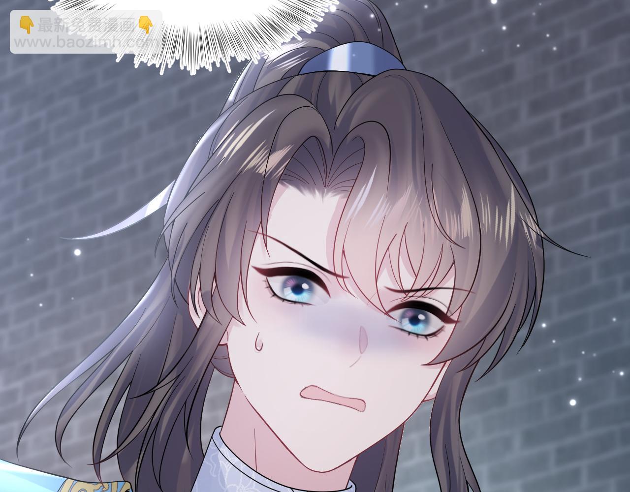 第175话 柔弱的美人仙尊？26