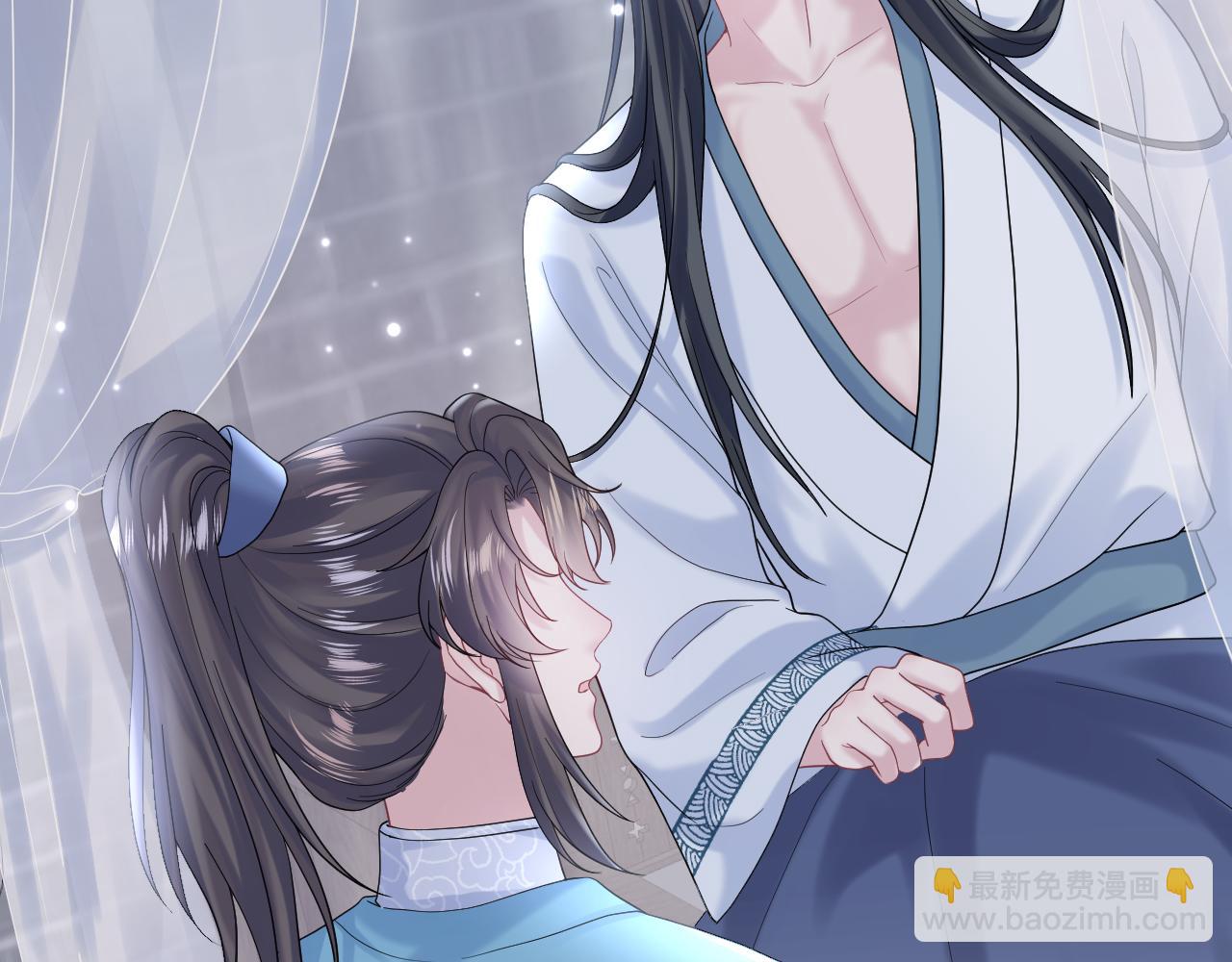 第175话 柔弱的美人仙尊？33