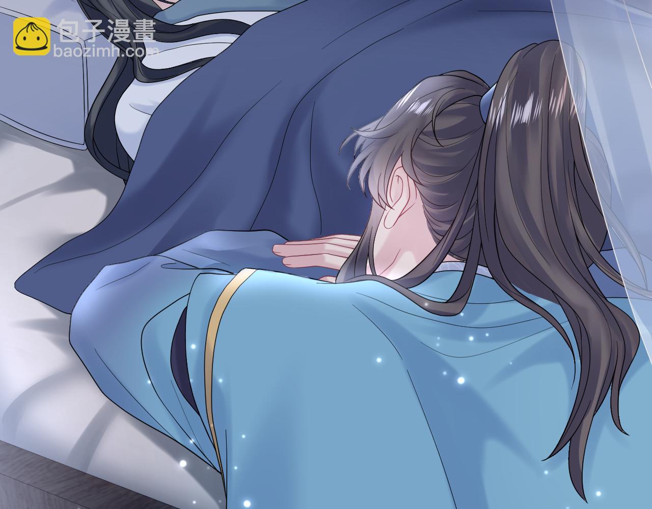 第175话 柔弱的美人仙尊？40