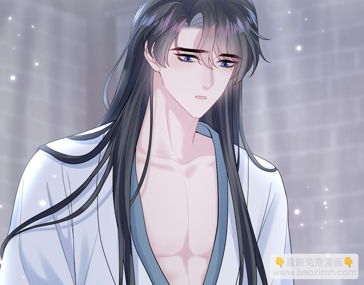 第175话 柔弱的美人仙尊？43