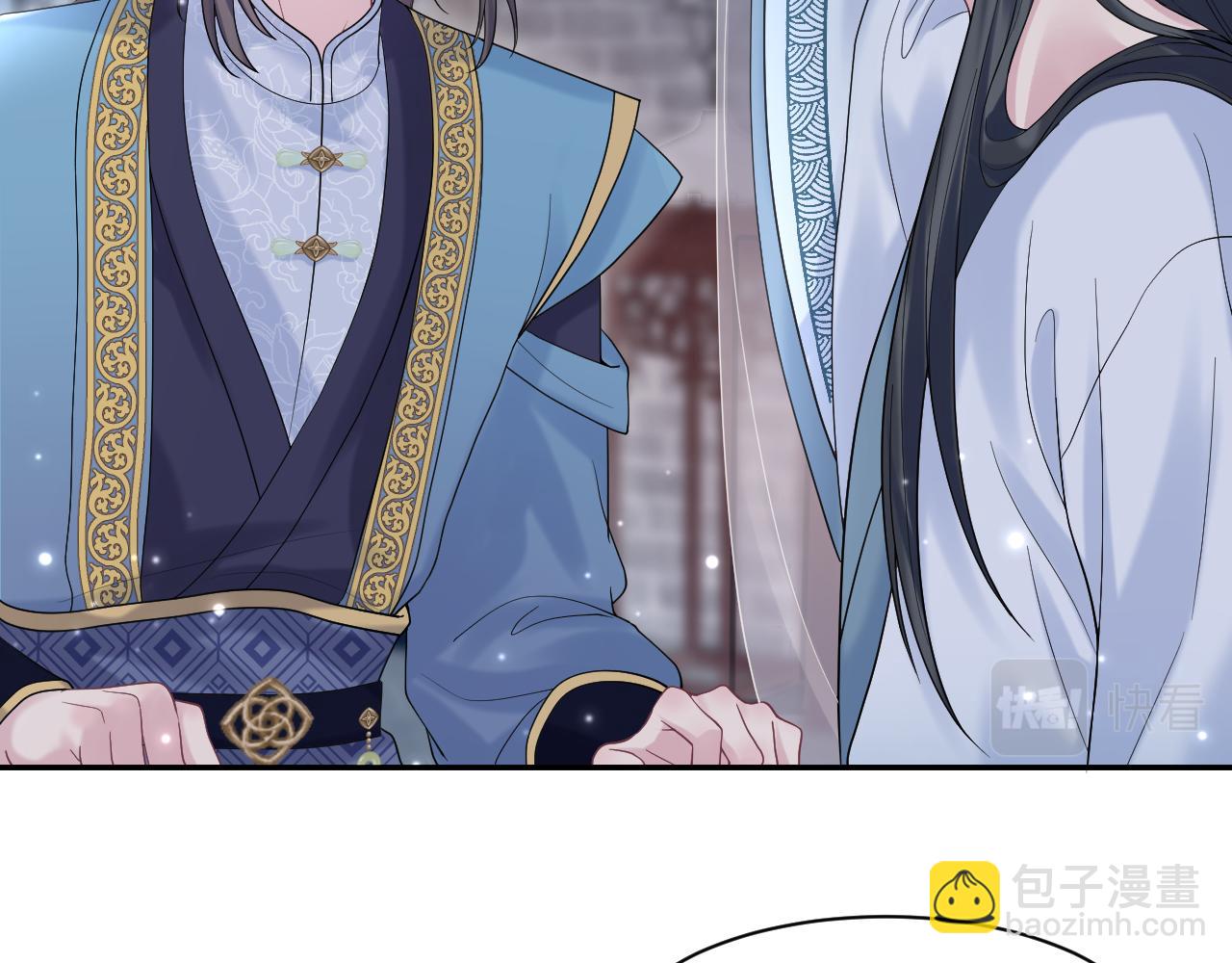 第175话 柔弱的美人仙尊？5