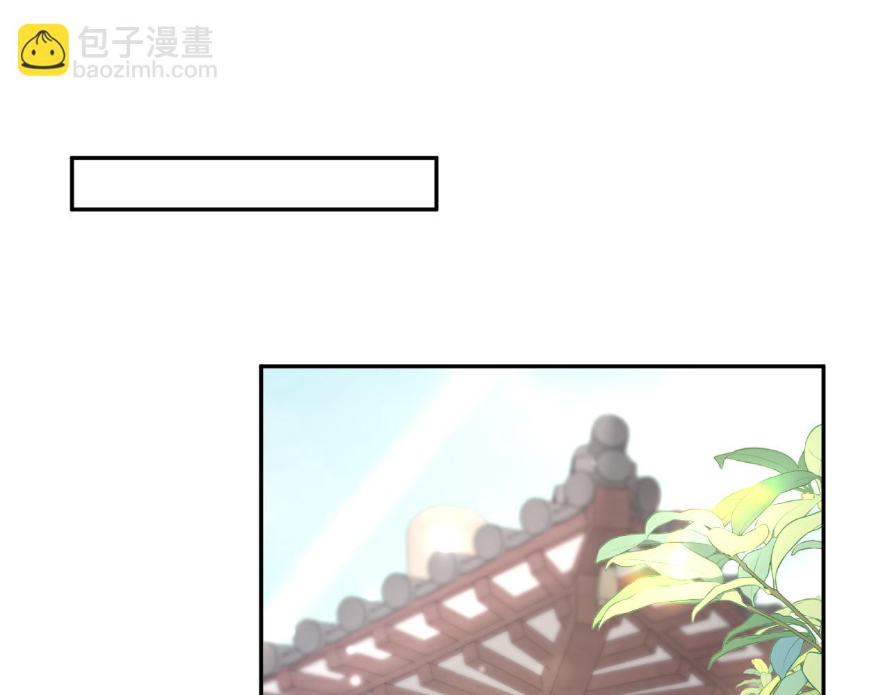 第175话 柔弱的美人仙尊？50