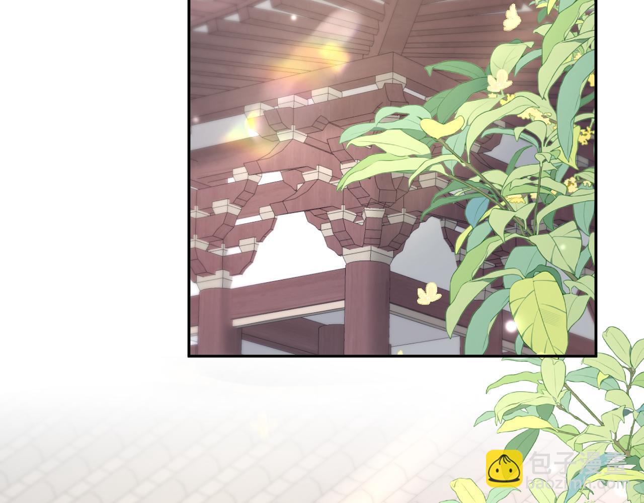第175话 柔弱的美人仙尊？51