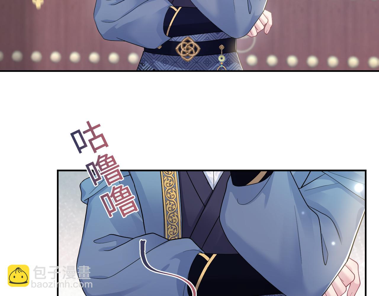 第175话 柔弱的美人仙尊？56