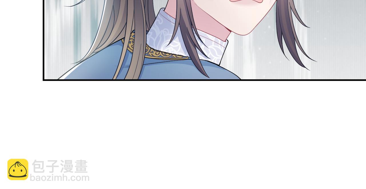 第175话 柔弱的美人仙尊？62