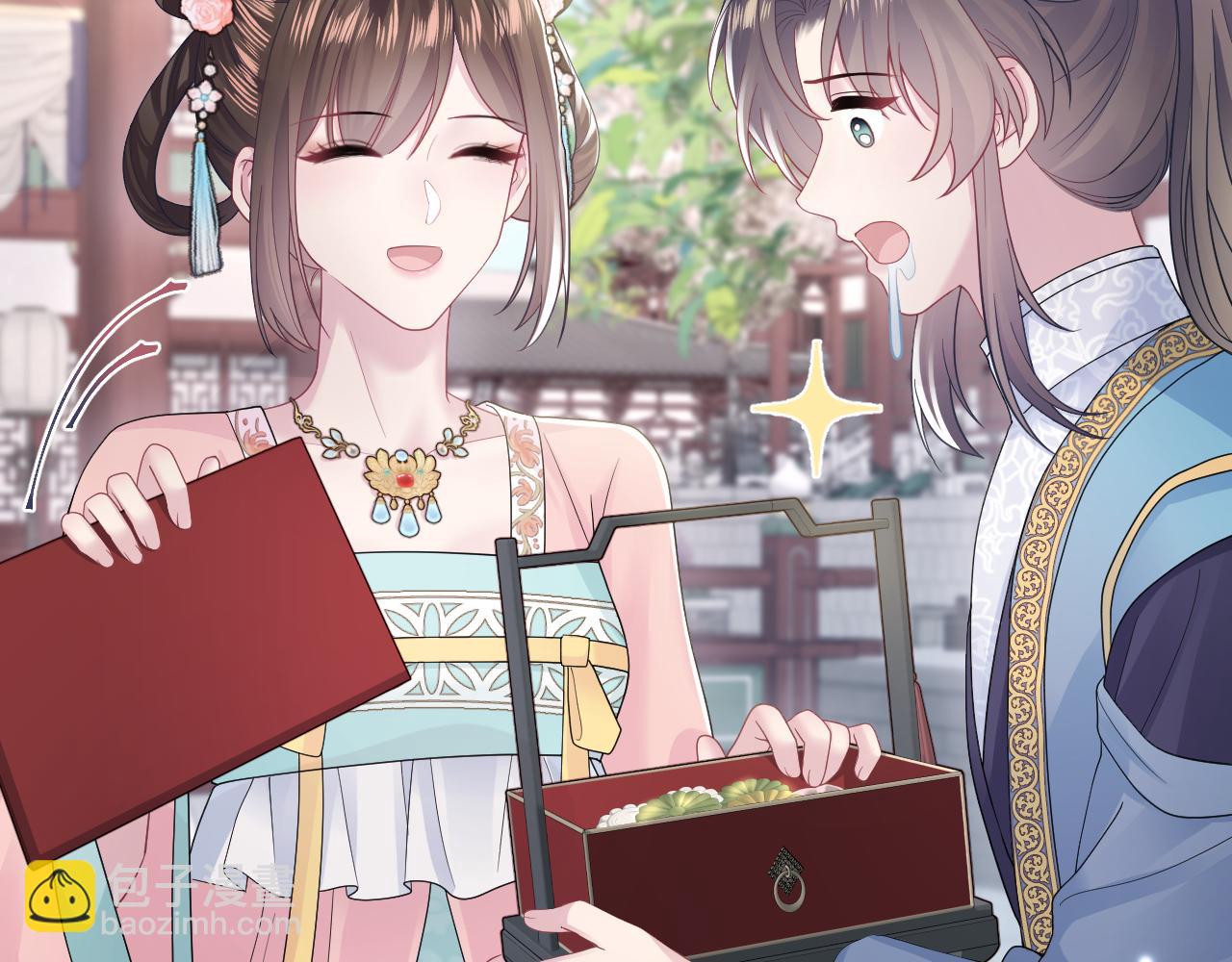 第175话 柔弱的美人仙尊？67