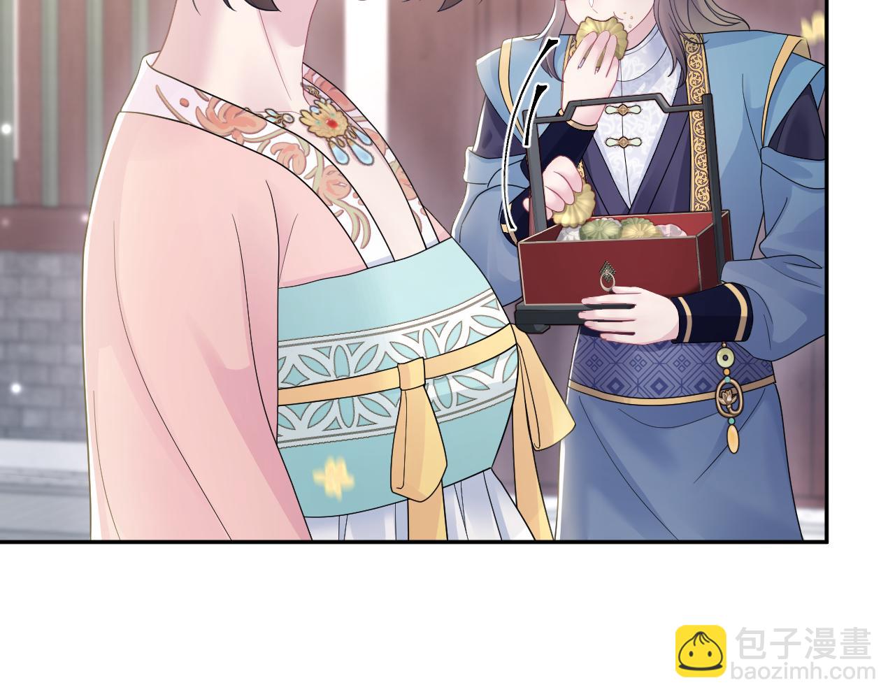 第175话 柔弱的美人仙尊？71