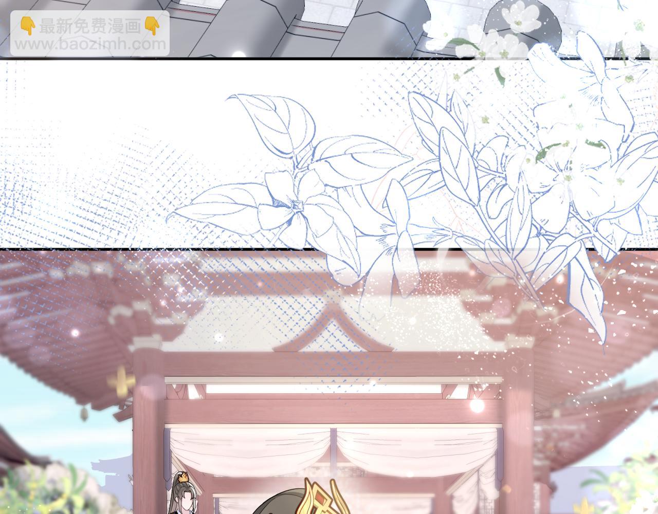 第175话 柔弱的美人仙尊？74