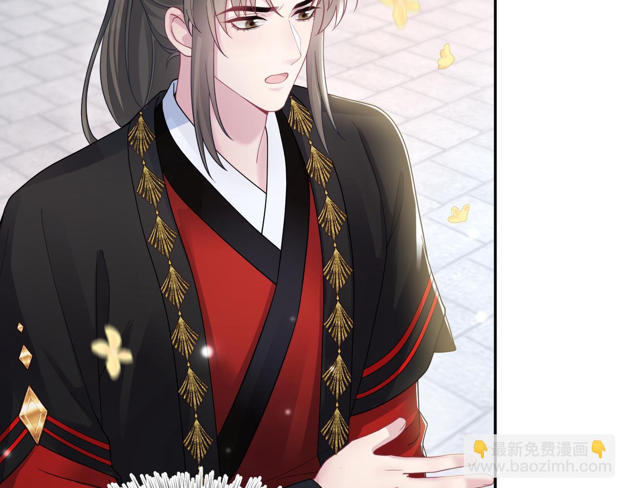 第175话 柔弱的美人仙尊？84