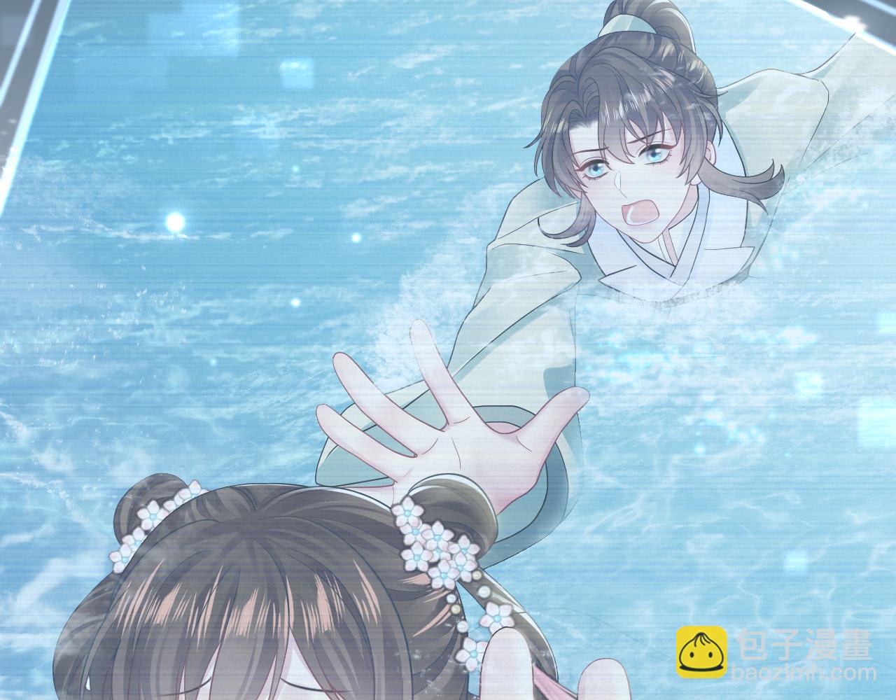 第175话 柔弱的美人仙尊？91