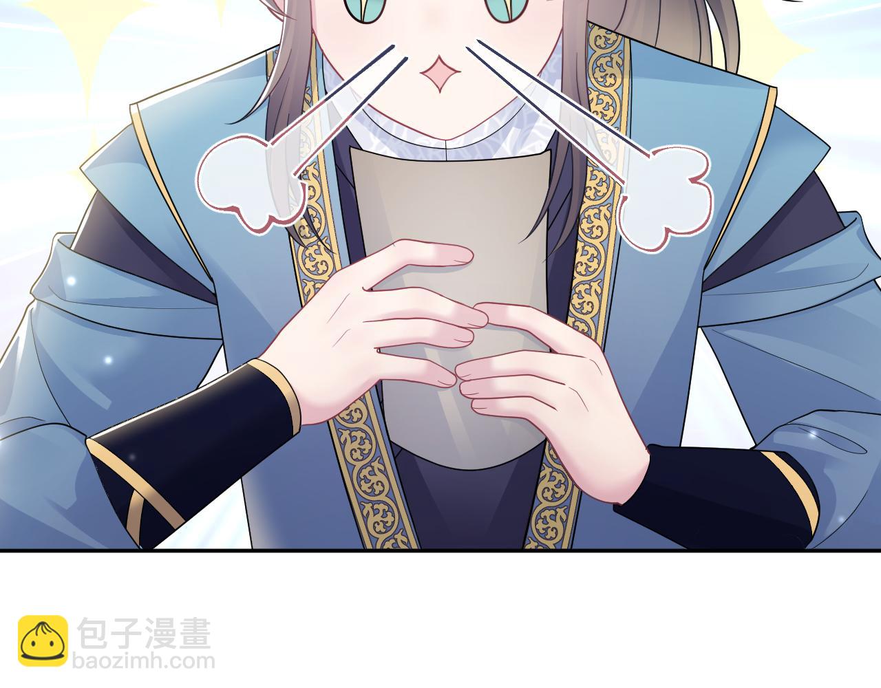 第176话 拜师美人师尊15
