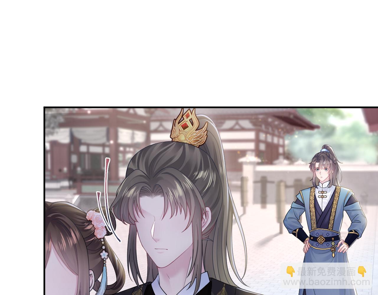 第176话 拜师美人师尊4