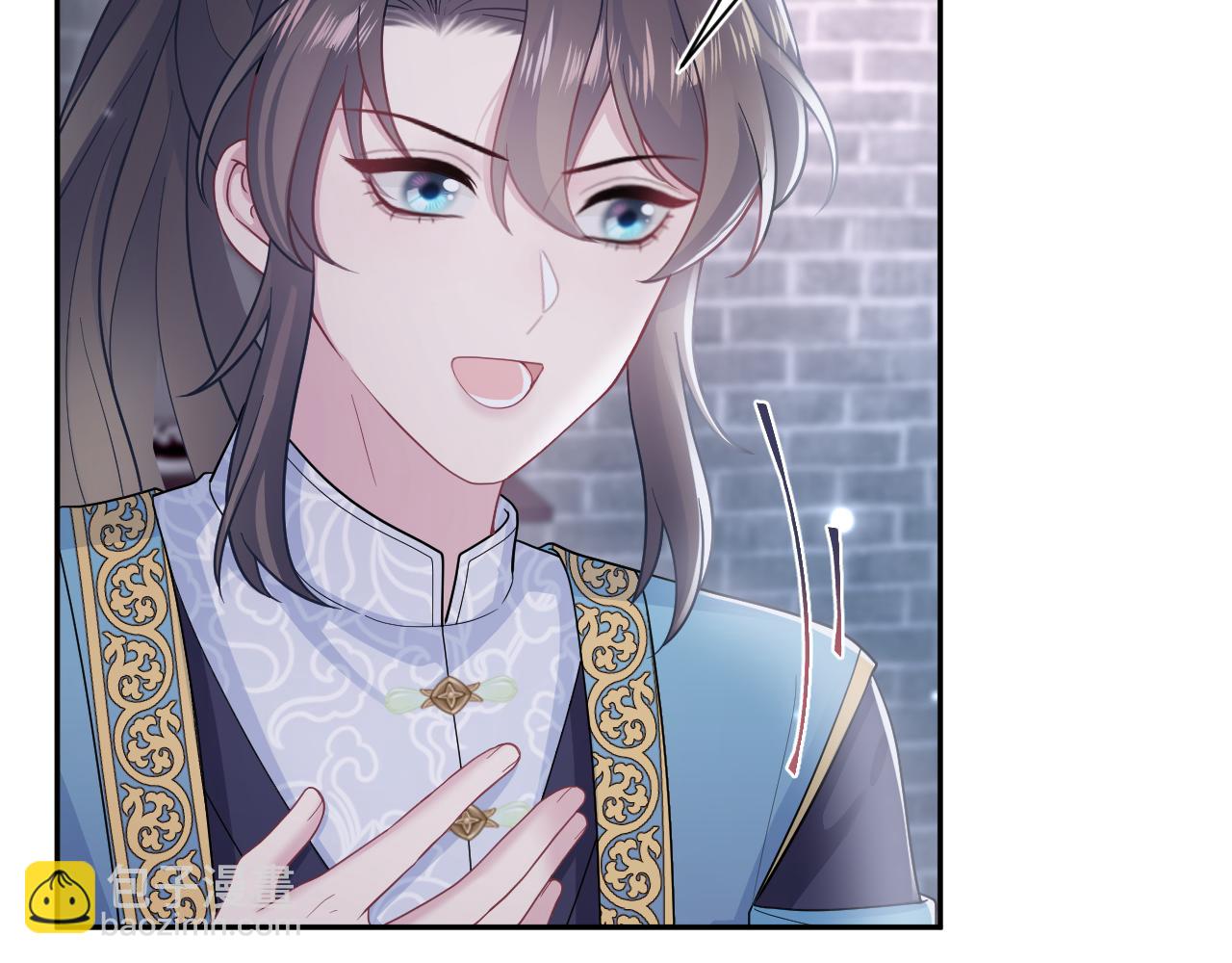 第176话 拜师美人师尊54