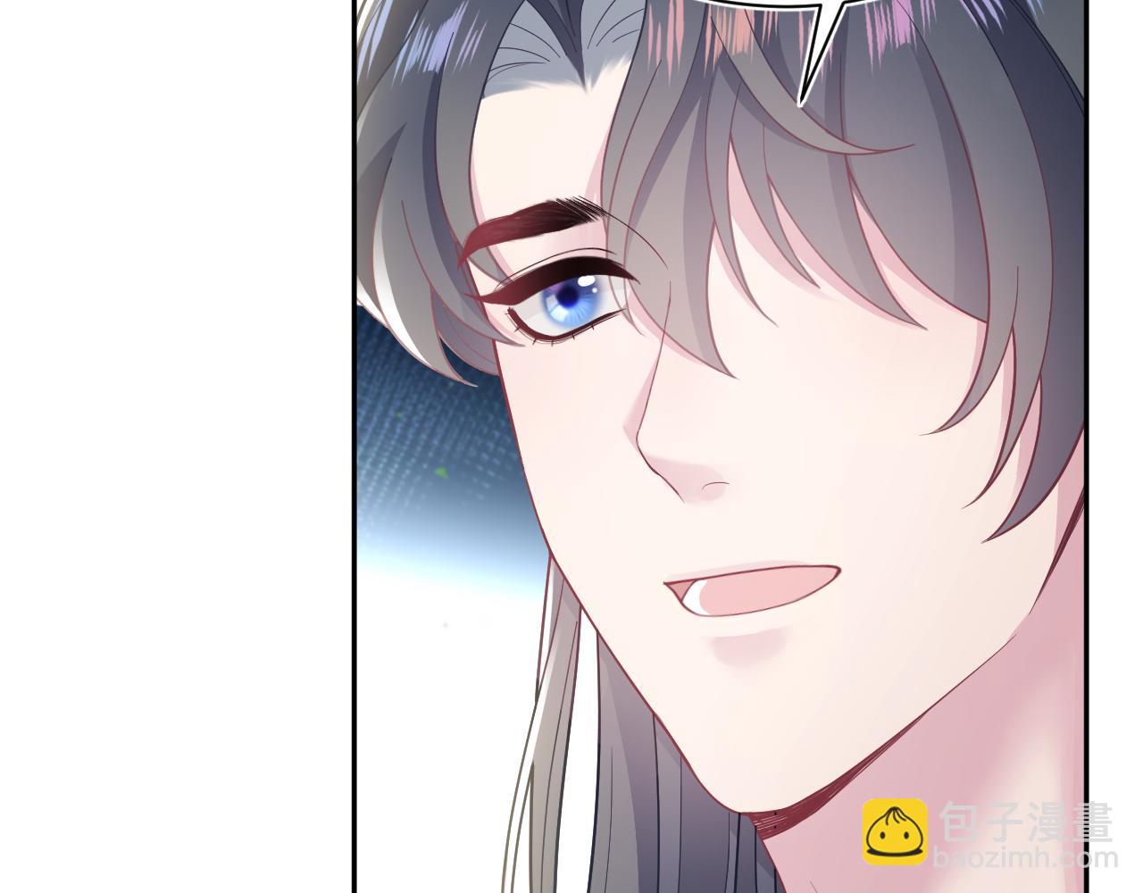 第176话 拜师美人师尊61