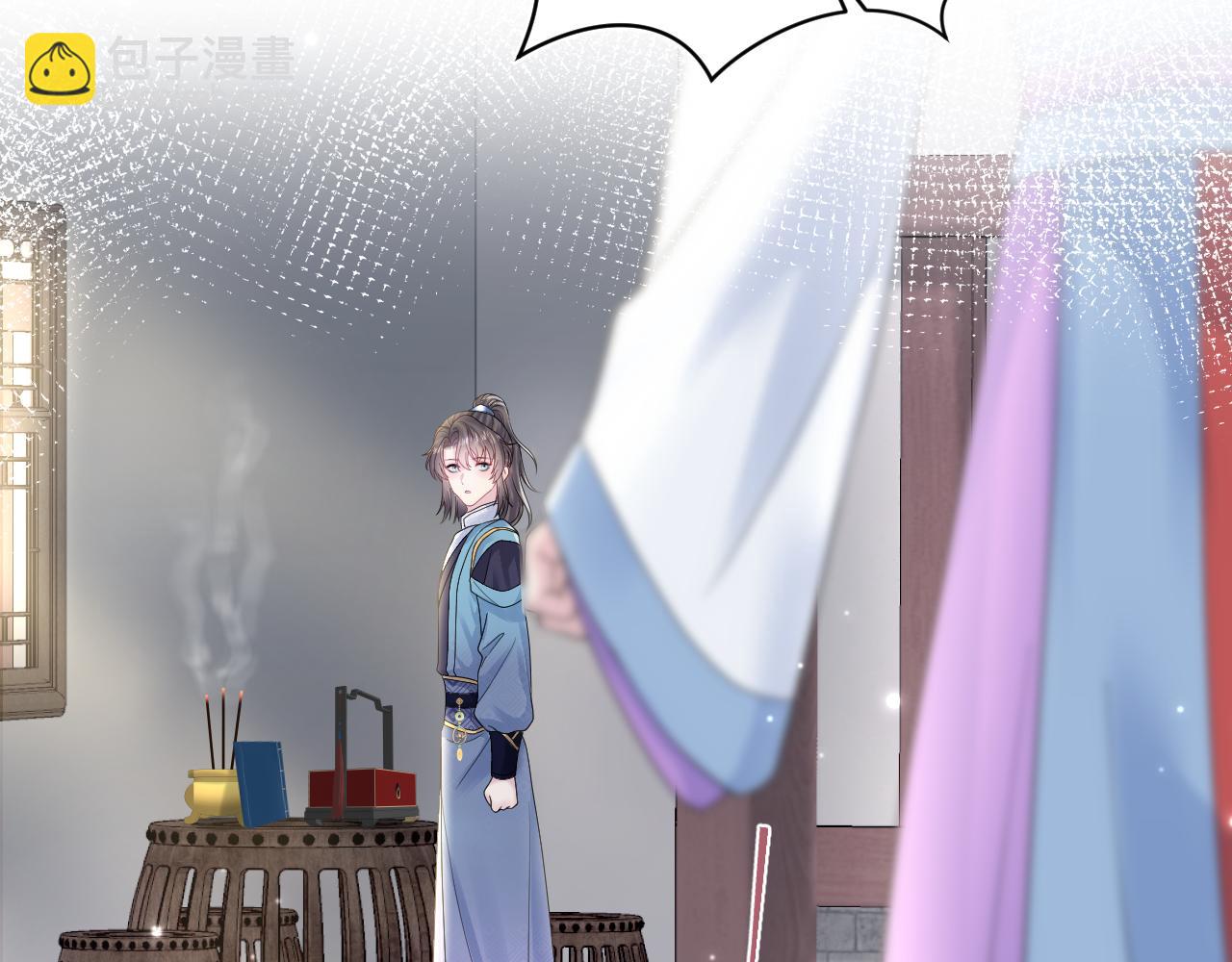 第176话 拜师美人师尊75