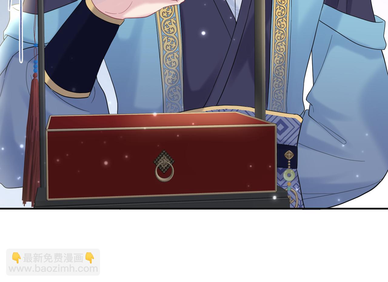 第176话 拜师美人师尊92