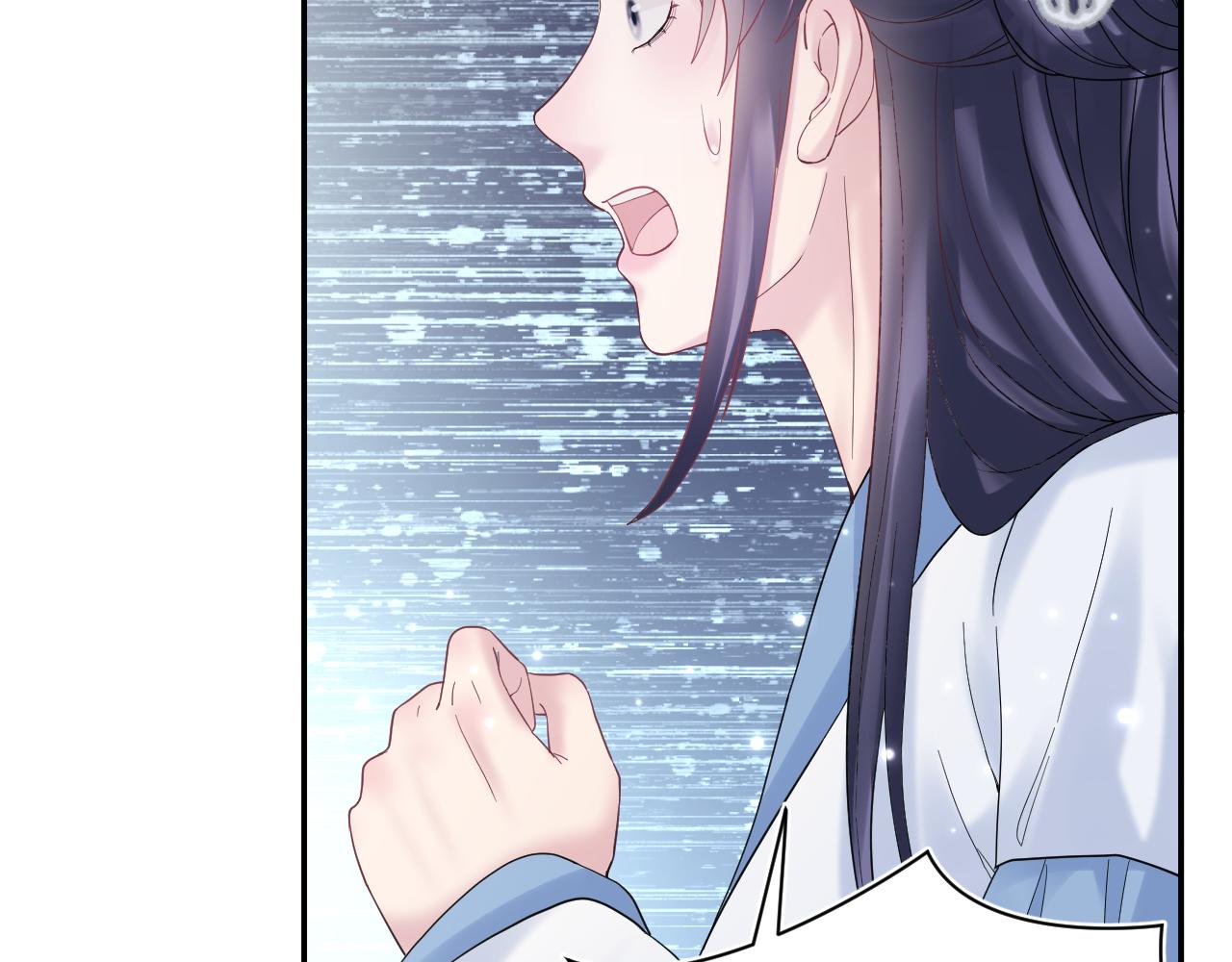 第176话 拜师美人师尊99