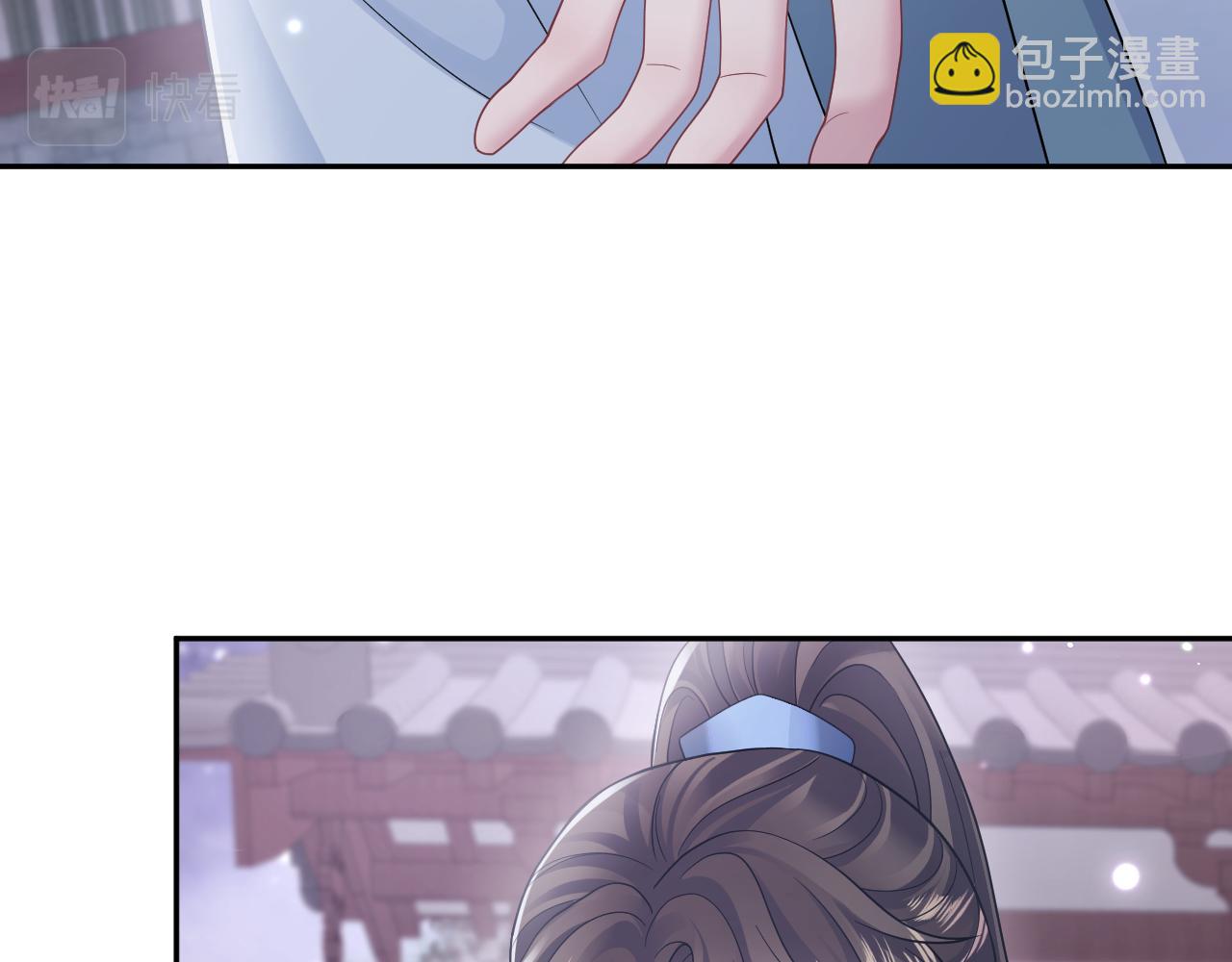 第177话  梦里全是你111