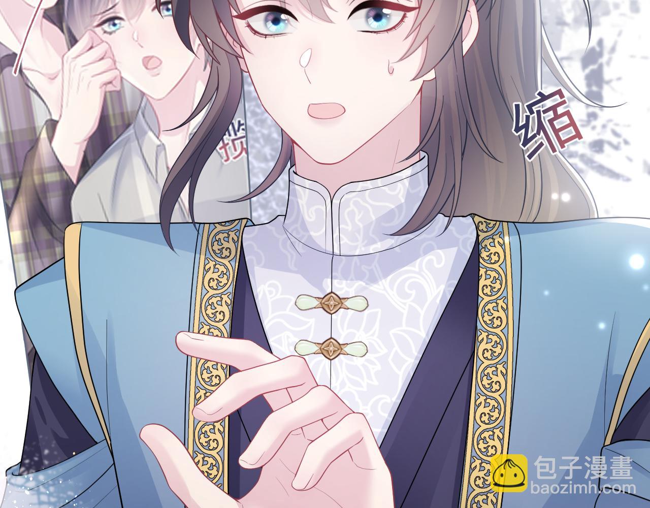 第177话  梦里全是你117