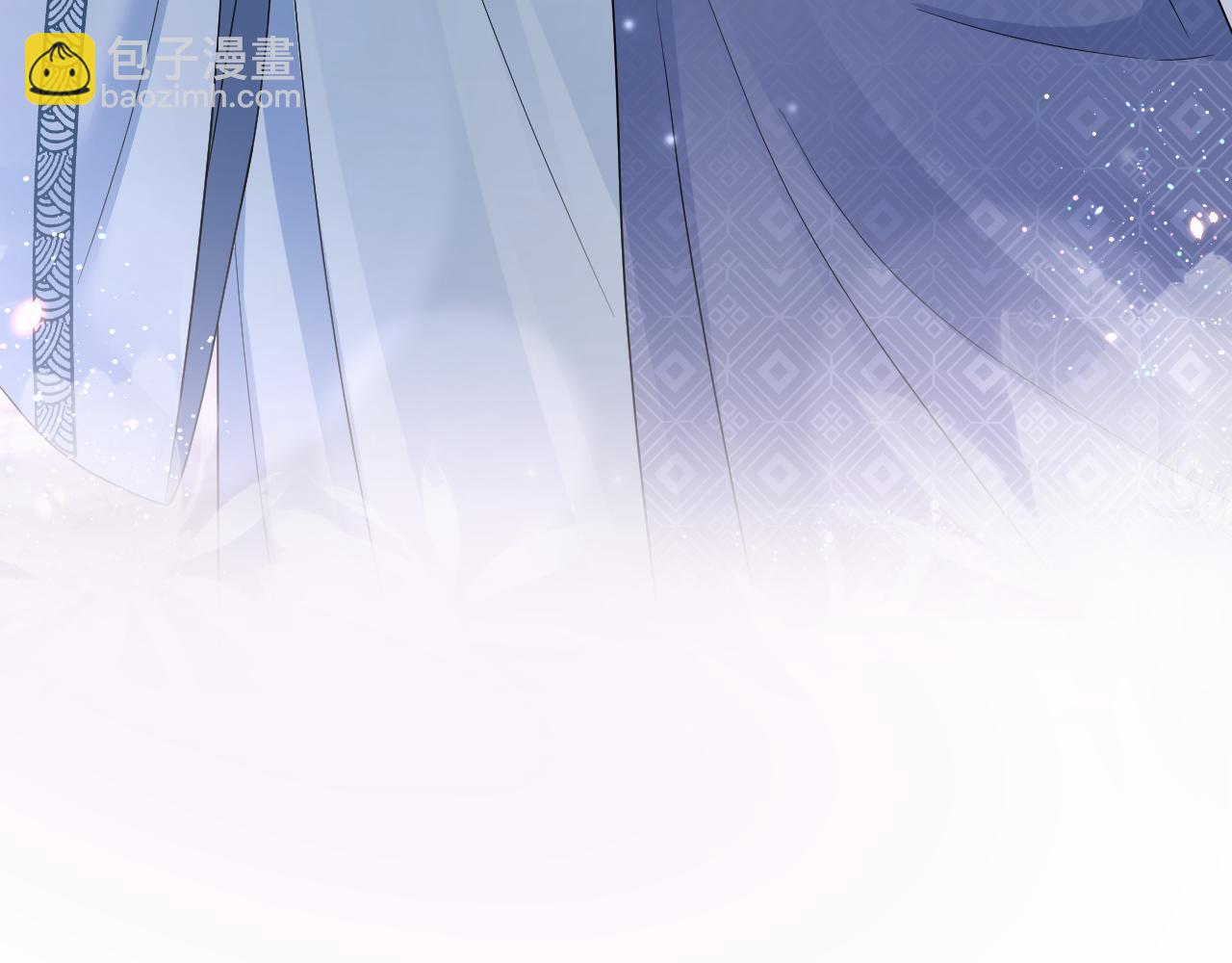 第177话  梦里全是你121