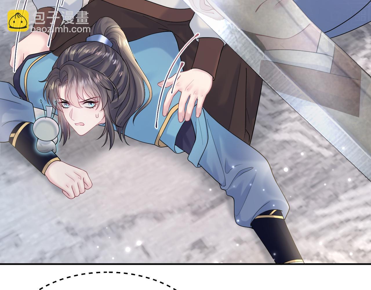 第177话  梦里全是你20