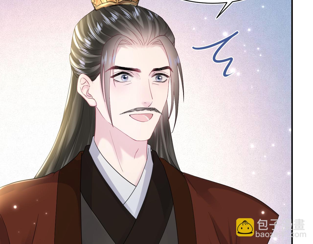 第177话  梦里全是你39