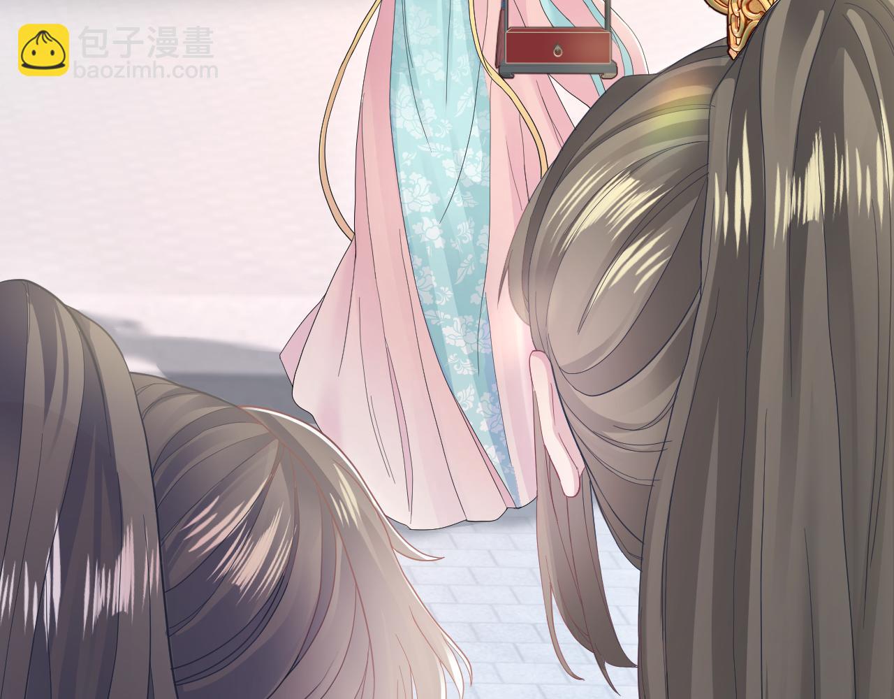 第177话  梦里全是你67