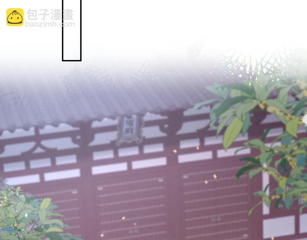第177话  梦里全是你75