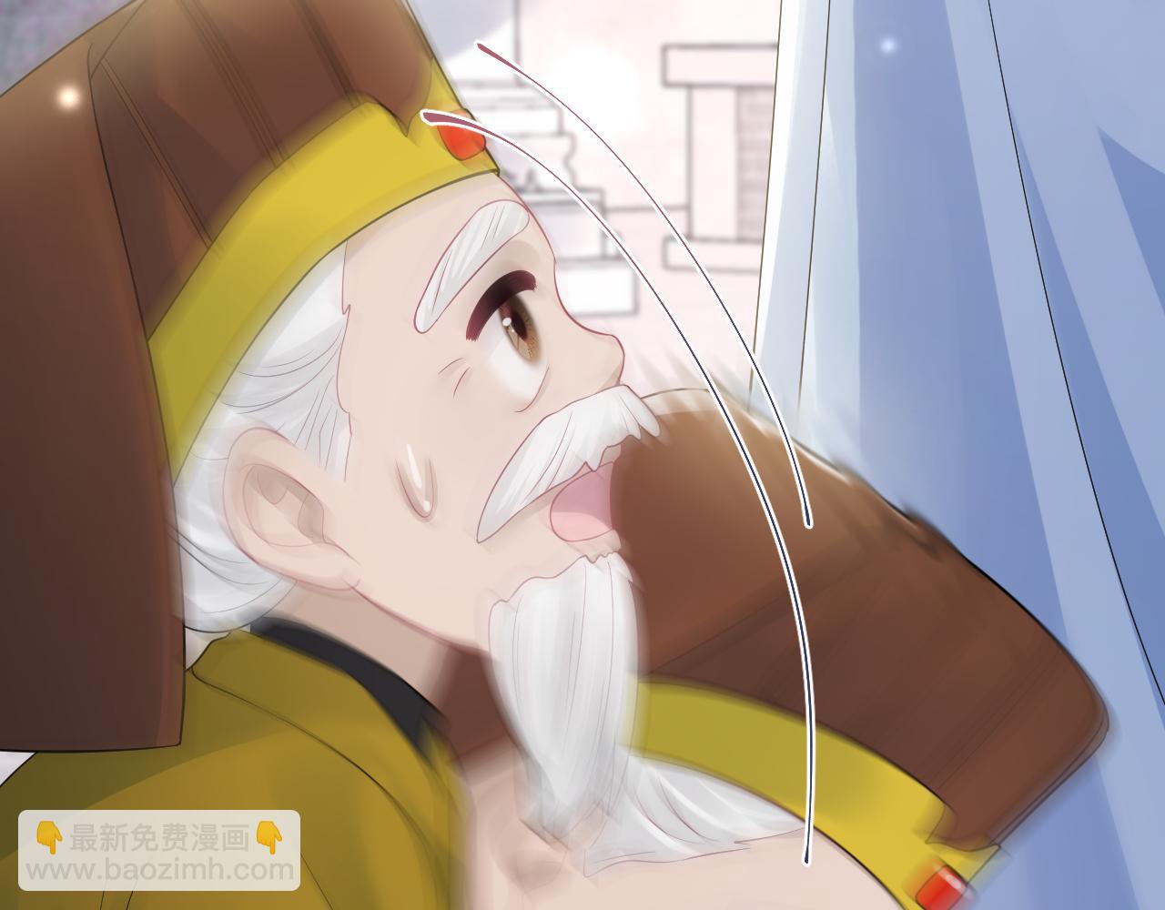 第178话 只想躺平108
