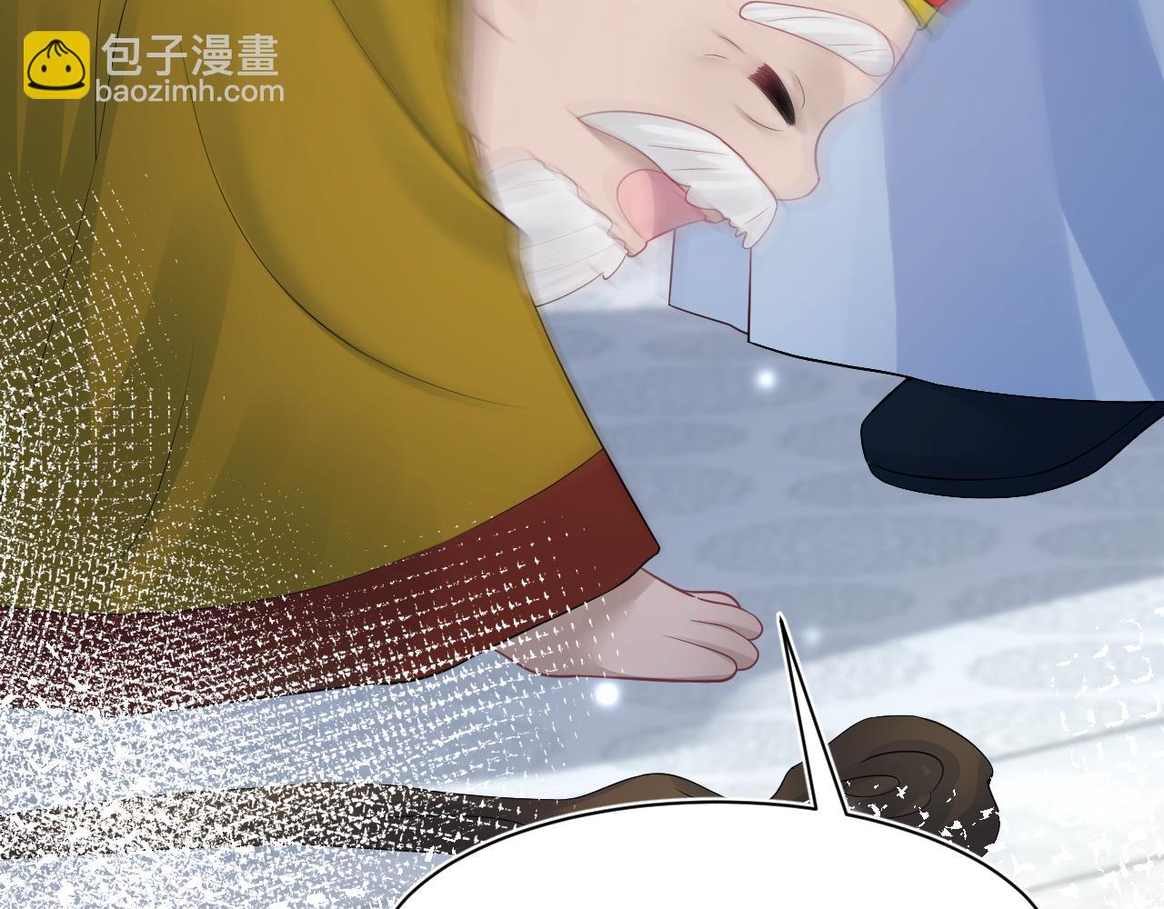 第178话 只想躺平109