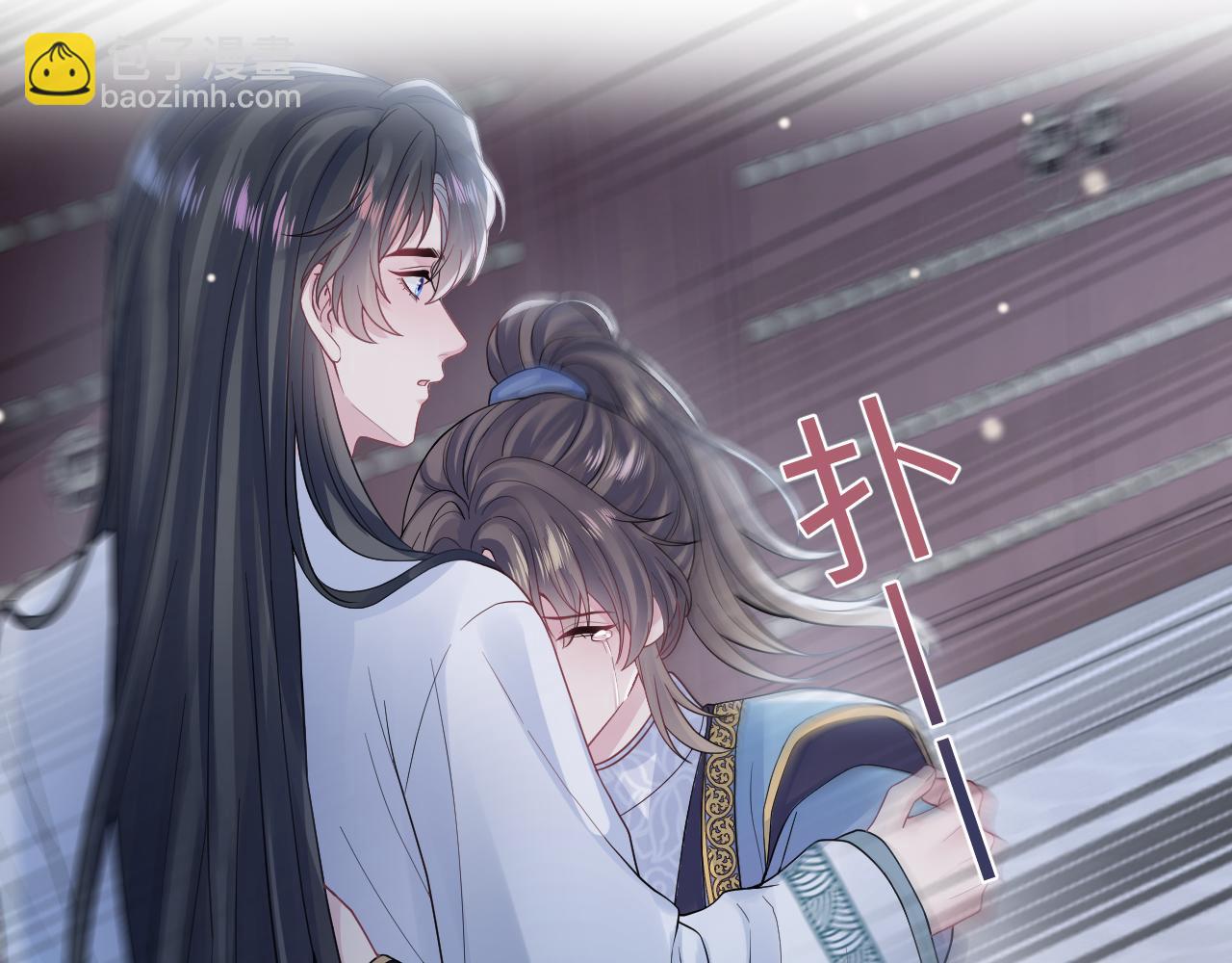 第178话 只想躺平11