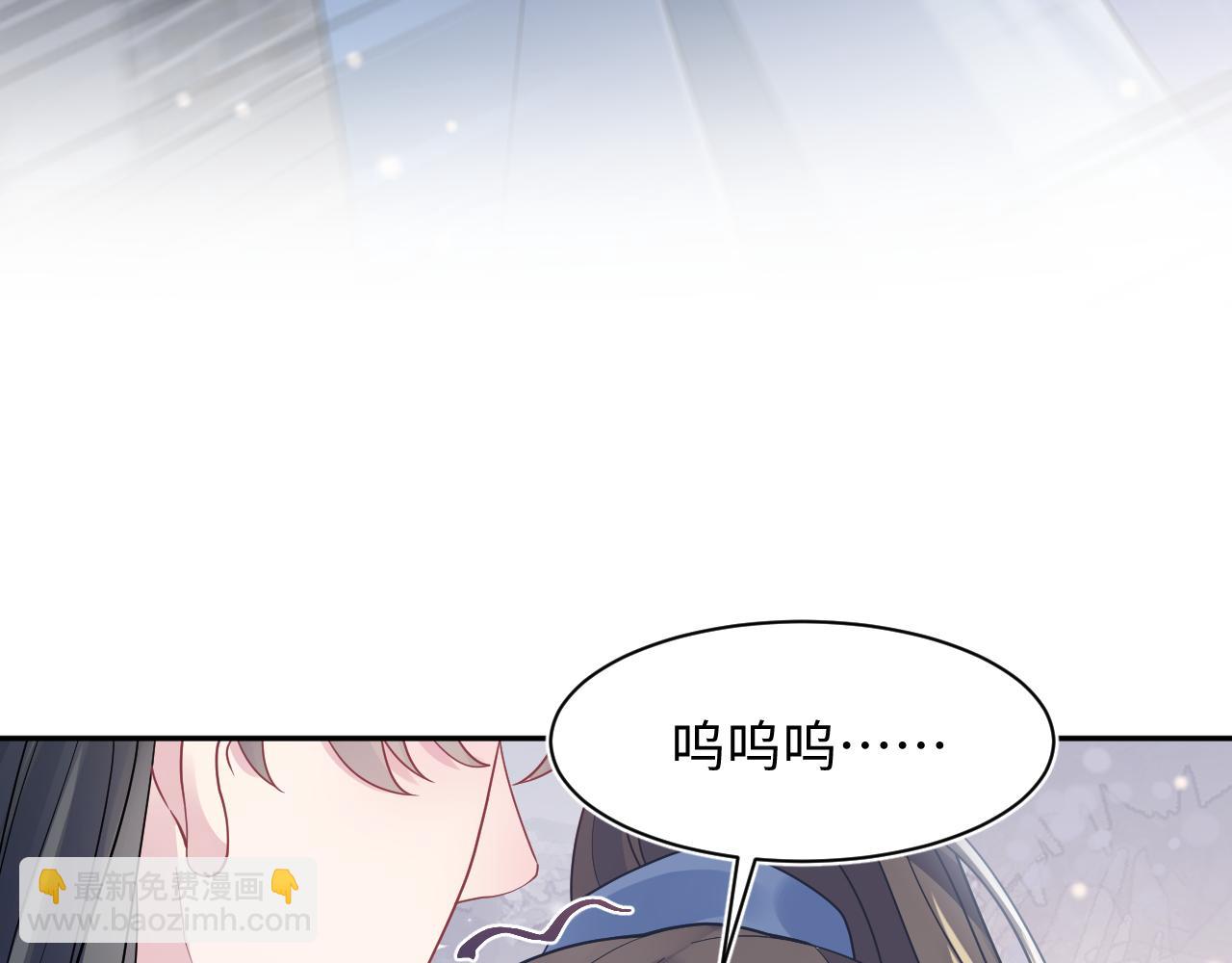 第178话 只想躺平13