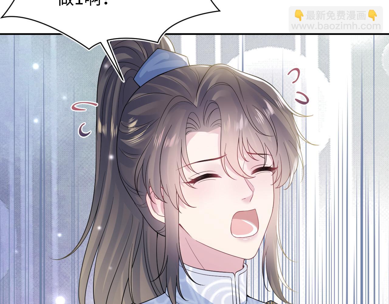 第178话 只想躺平59
