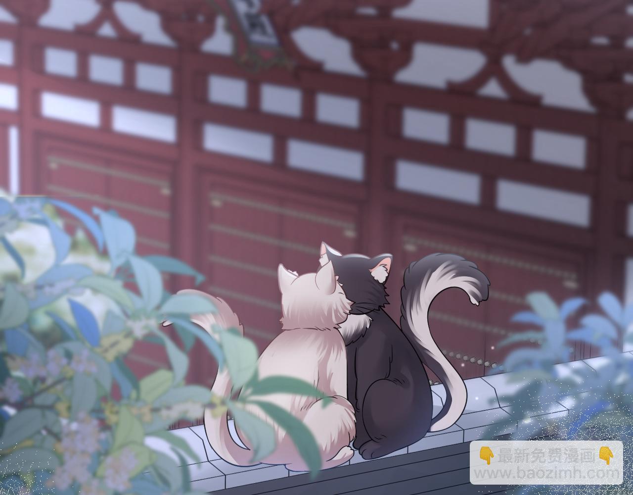 第178话 只想躺平84