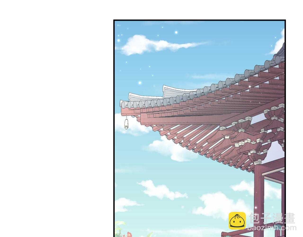 第178话 只想躺平86