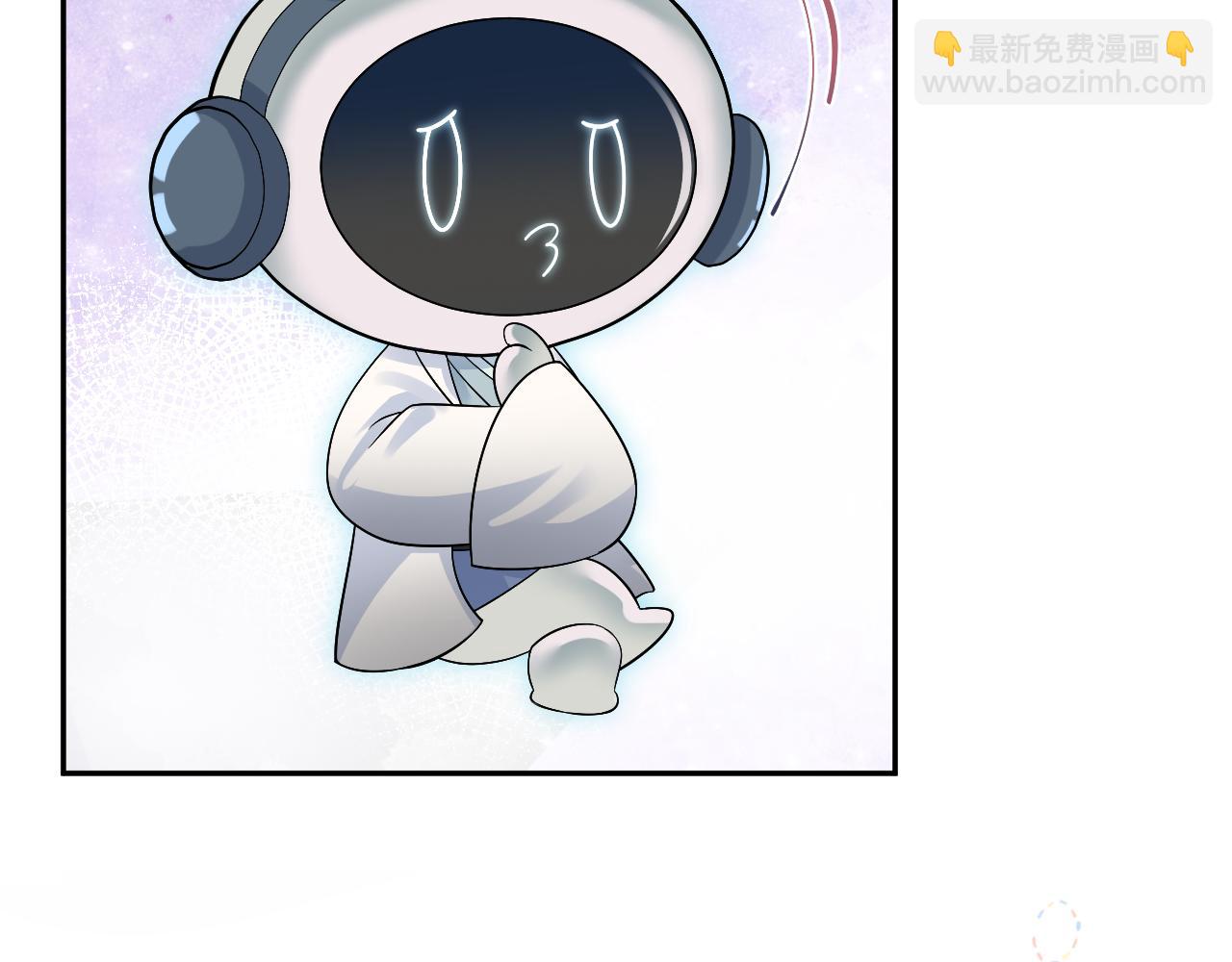 第178话 只想躺平93