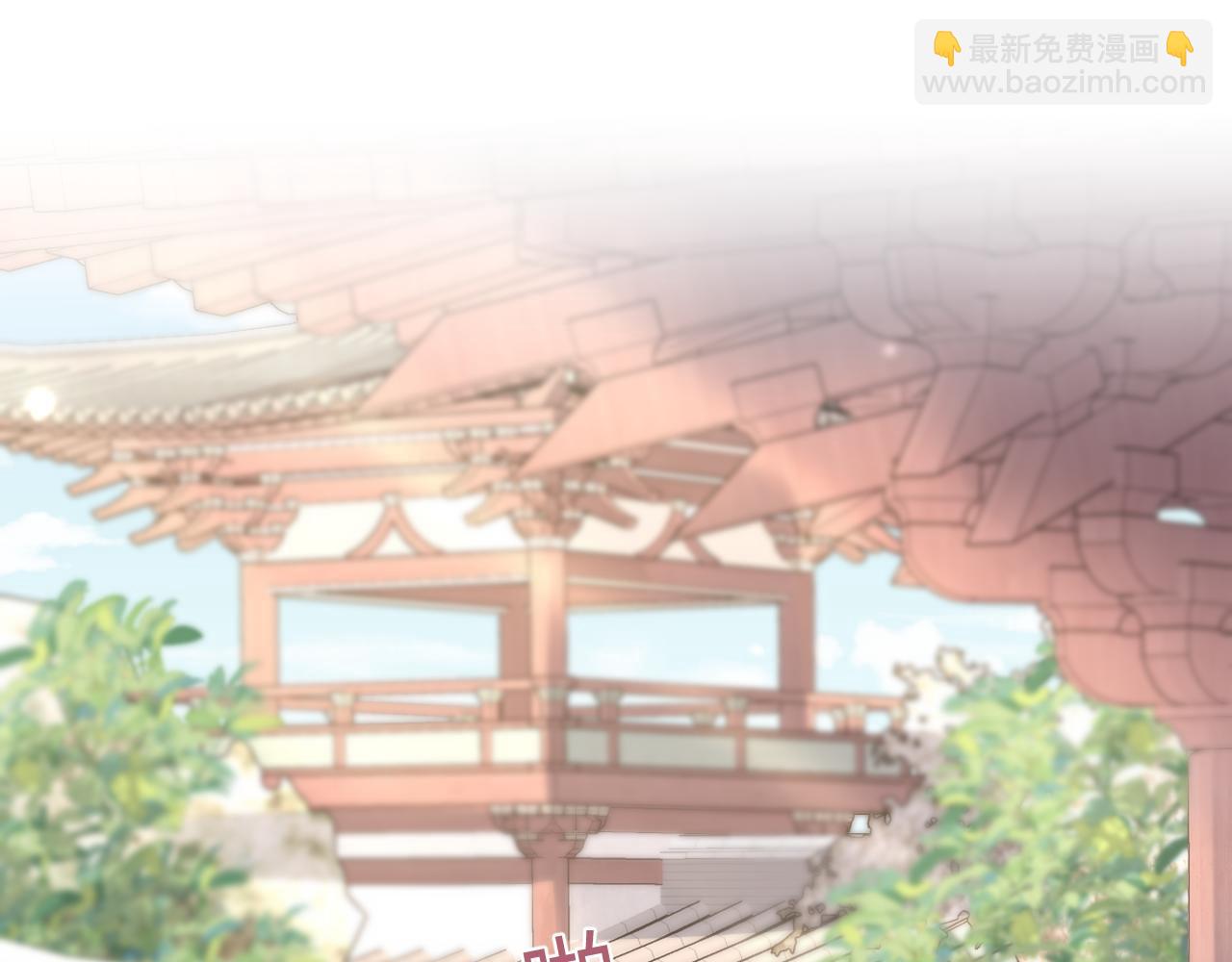 第178话 只想躺平96