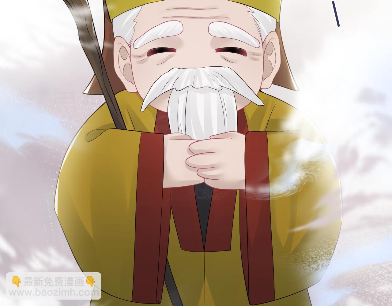第178话 只想躺平99