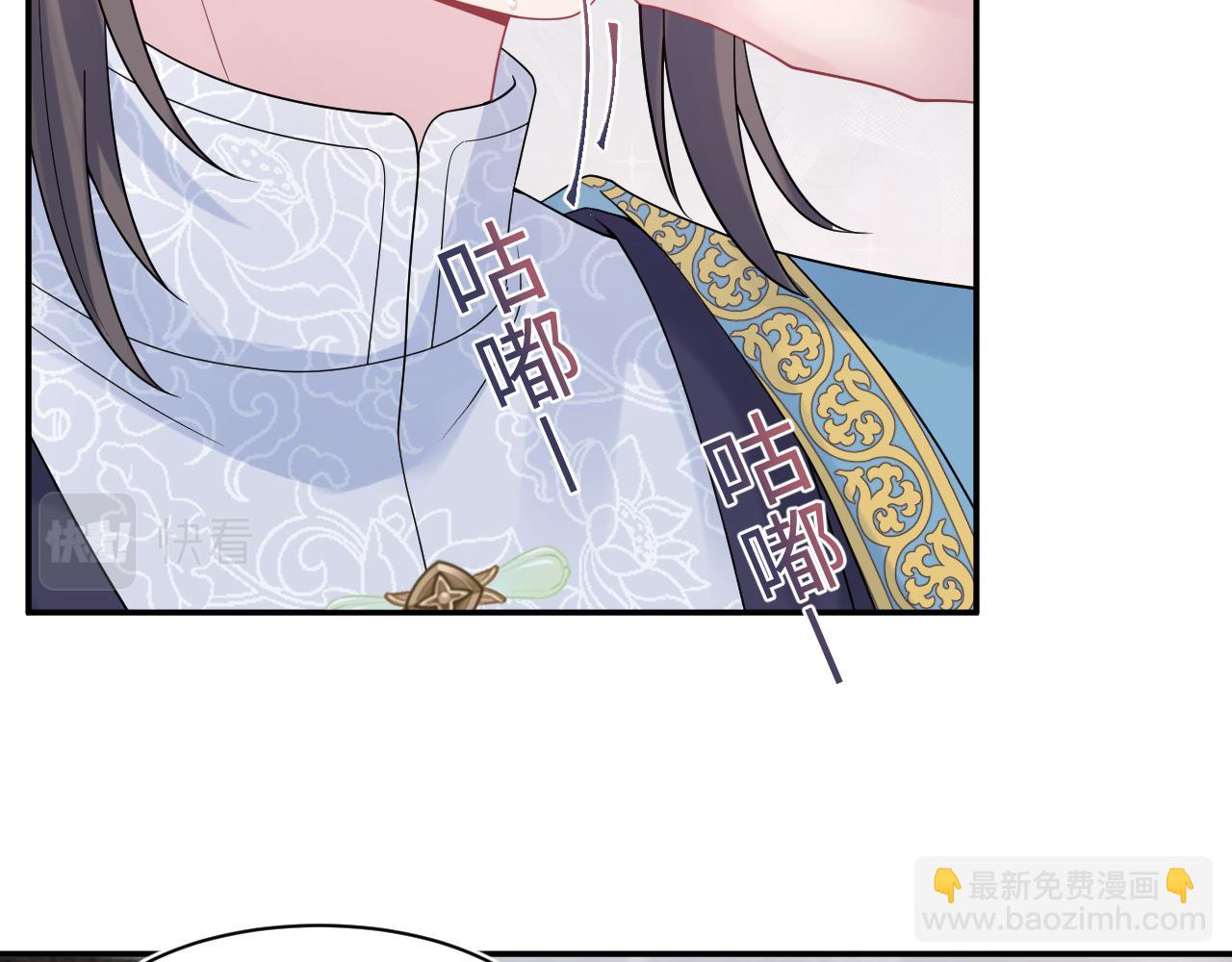 第179 阳阳的醋意11