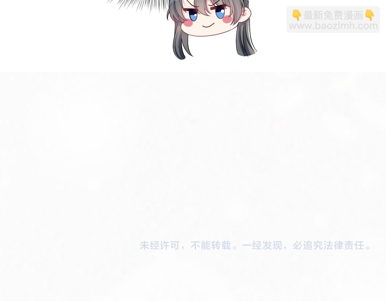 第179 阳阳的醋意128