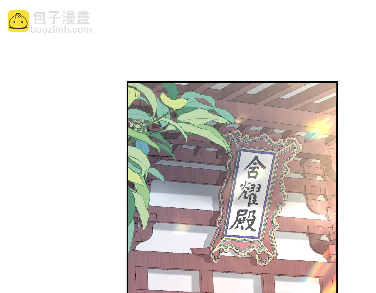 第179 阳阳的醋意4