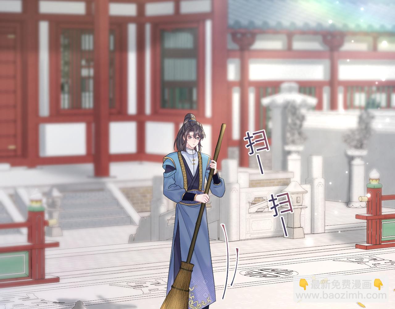 第179 阳阳的醋意51