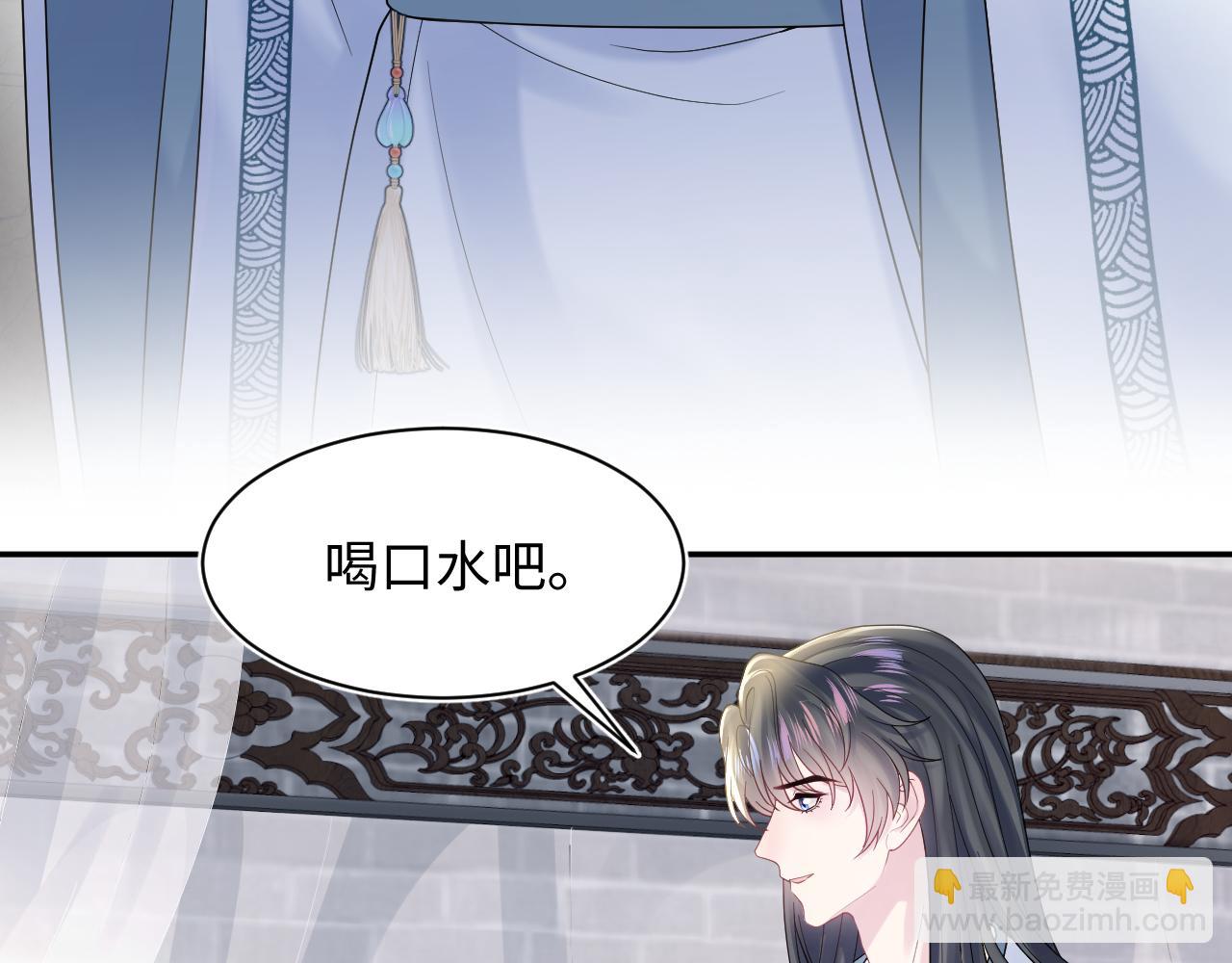 第179 阳阳的醋意8