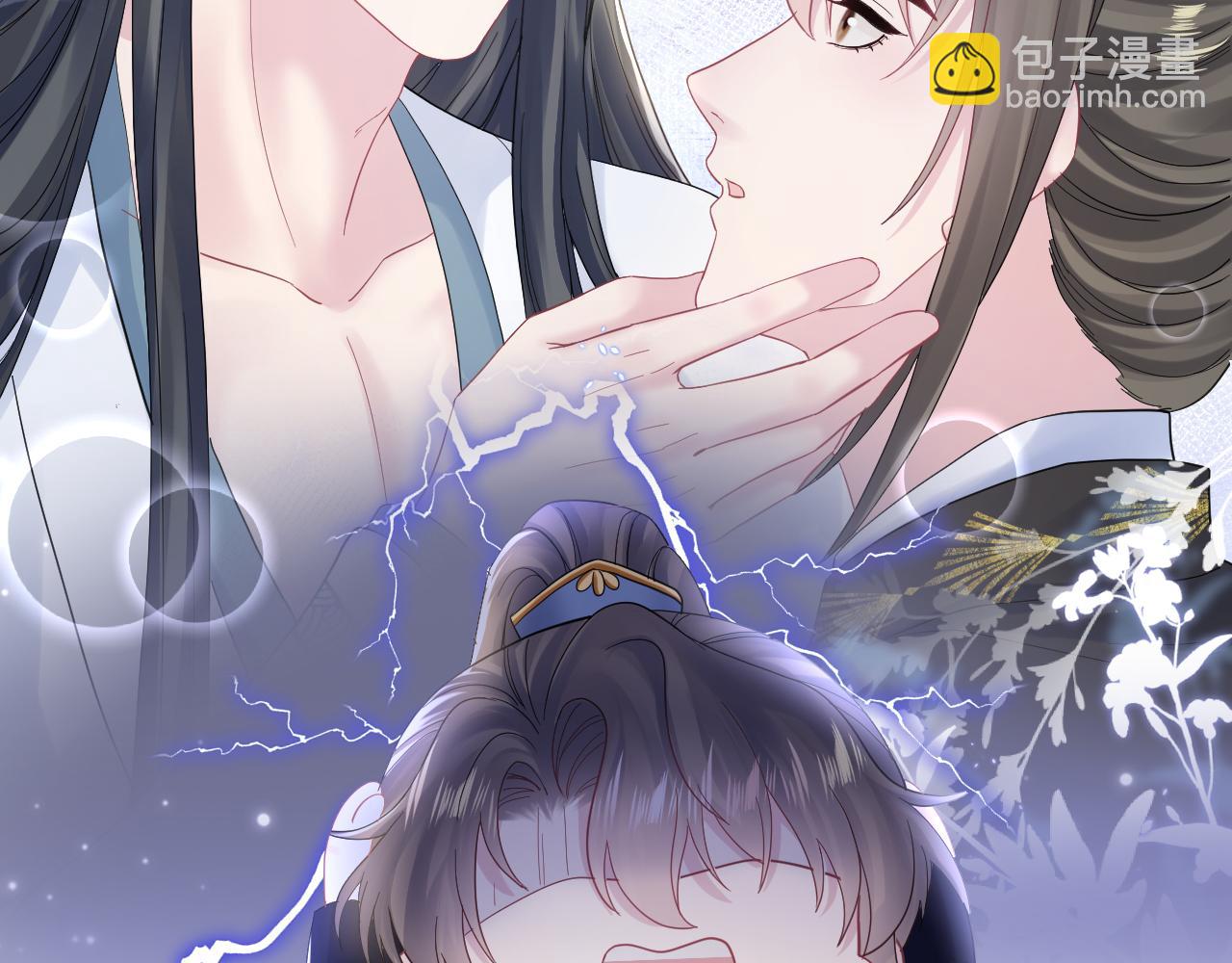 第179 阳阳的醋意91