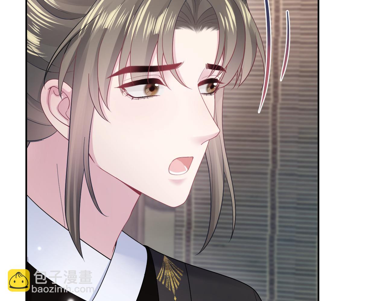 第180戏精绿茶师尊112