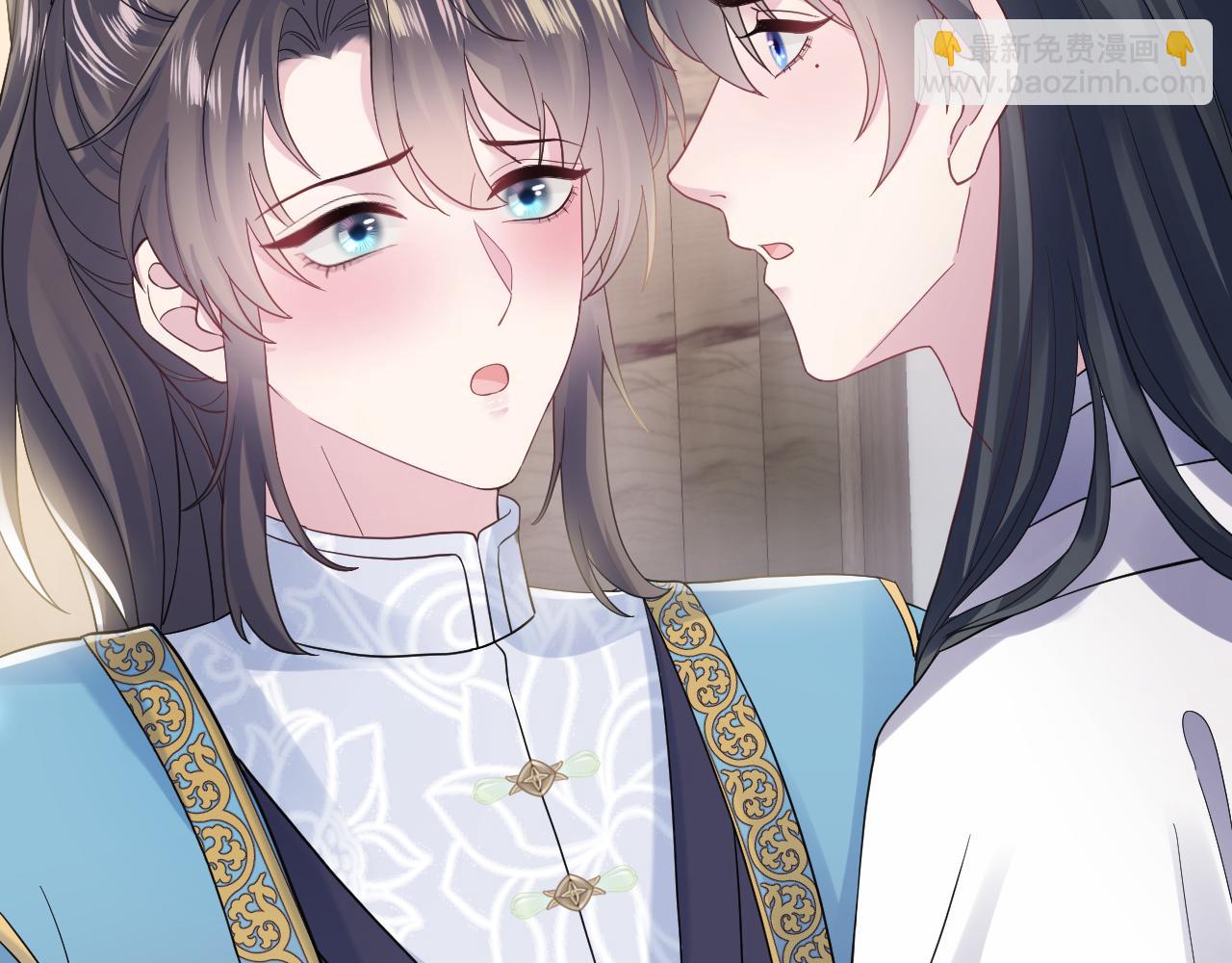 第180戏精绿茶师尊120