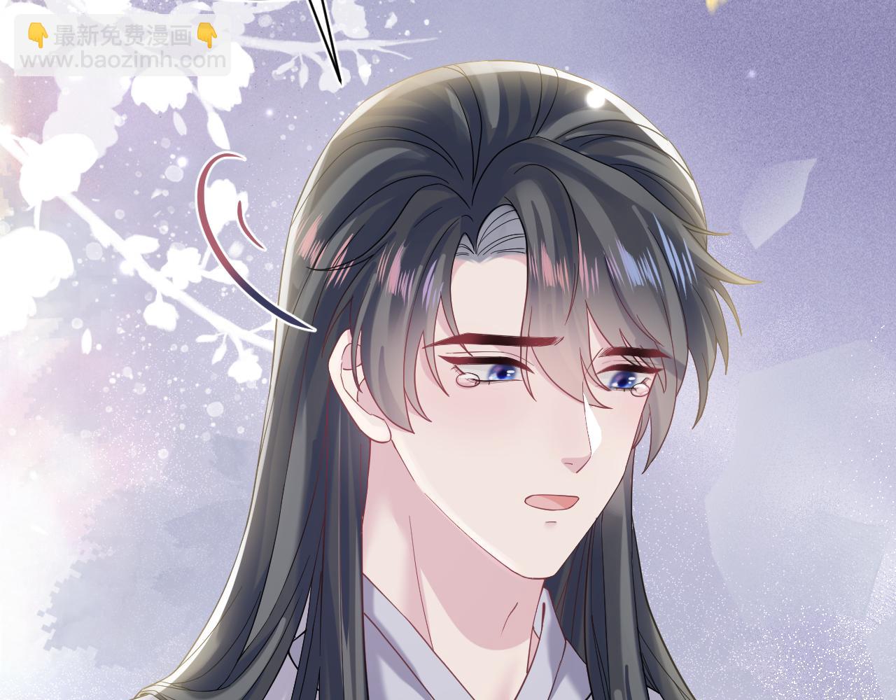 第180戏精绿茶师尊122