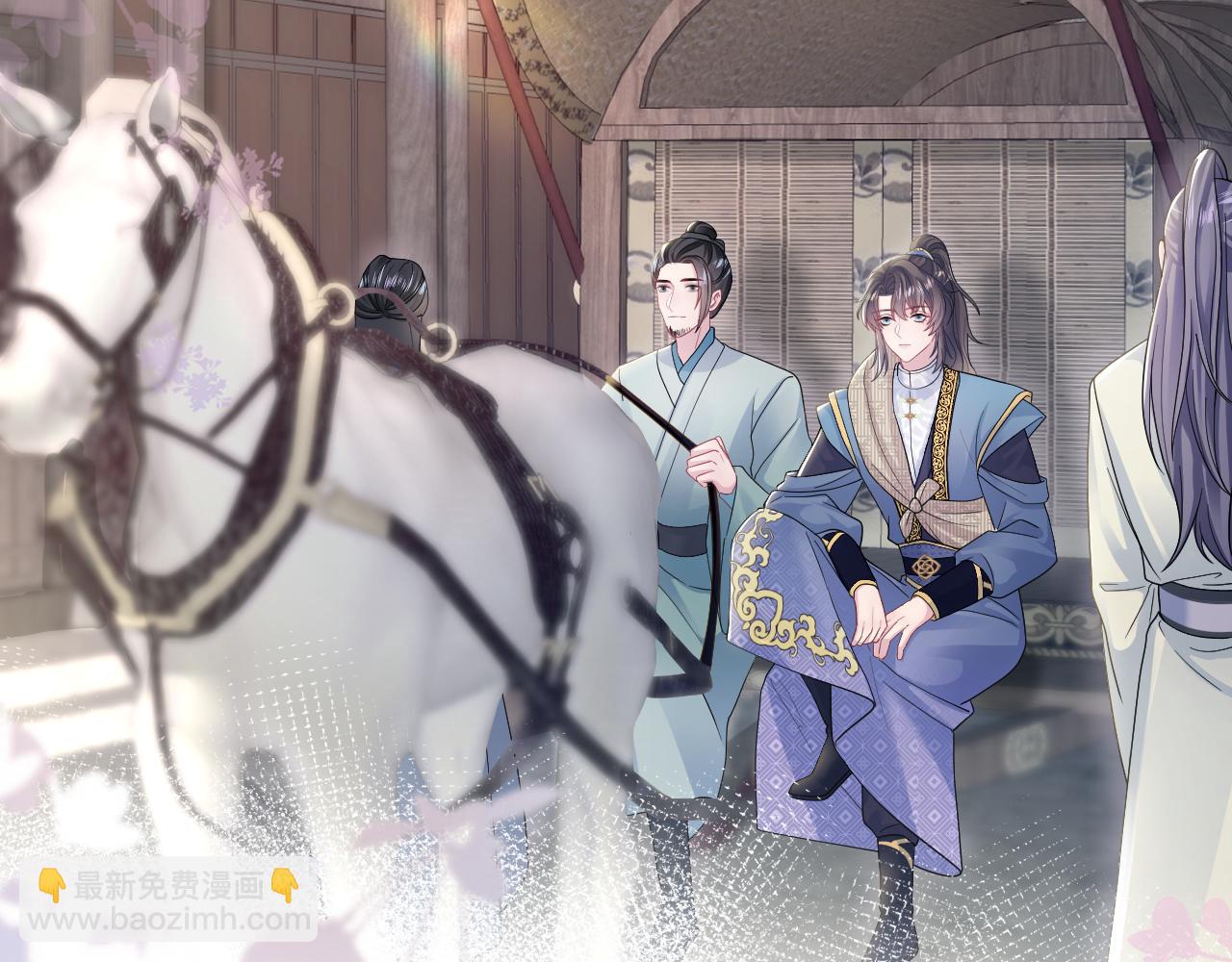 第180戏精绿茶师尊14